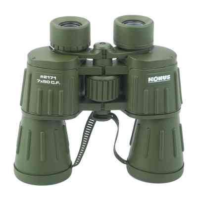 Бинокль Konus Army 7х50 W.A. (2171) Винница
