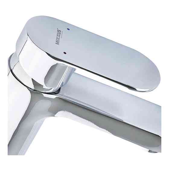 Кран для умывальника Mixxus Bruno 001 (MI6274) Харьков