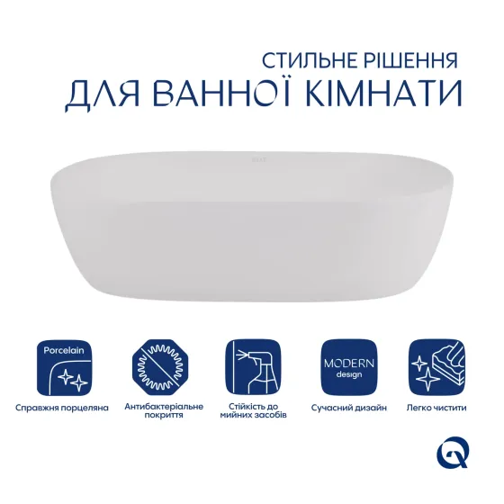 Комплект Qtap Aquarius: Раковина накладная прямоугольная 470x380x120 мм White + Донный клапан PU02 Киев