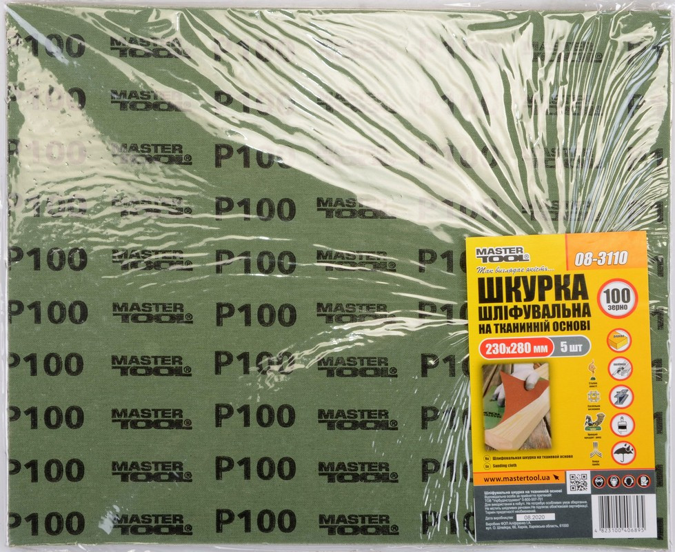 MASTERTOOL Шкурка шліфувальна MASTERTOOL на тканинній основі Р100 230х280 мм 5 шт 08-3110 Київ - фото 2