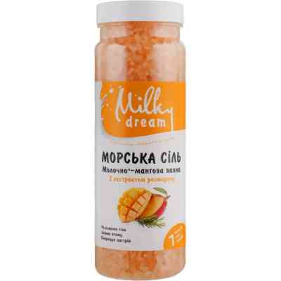 Сіль для ванн Milky Dream морська Молочно-мангова ванна 700 г (4820205300707) Вінниця