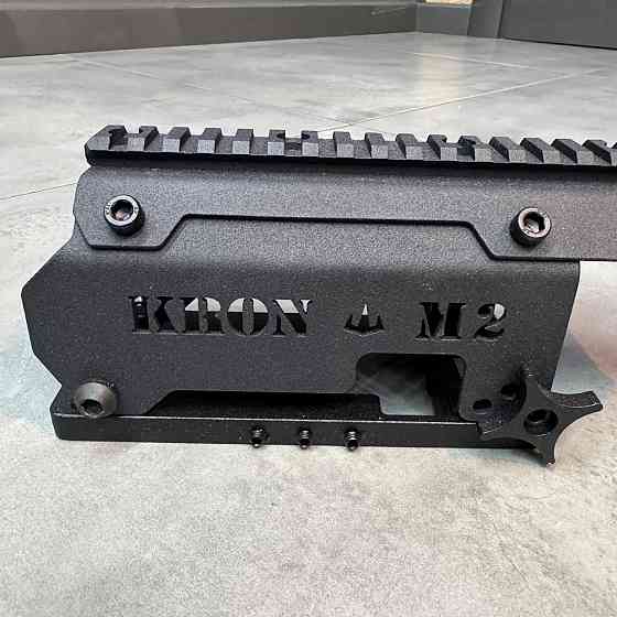 Кронштейн КРОН для Browning M2 и Canik M2 c планкой Picatinny, для установки различных прицелов Solmir Киев