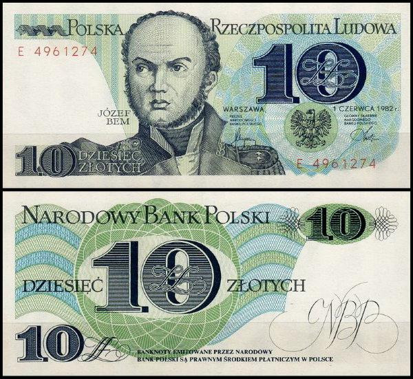 Польша 10 злотых 1982 UNC Полтава - изображение 1