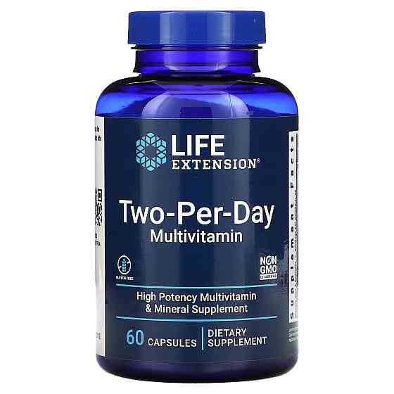 Мультивитамины (Two-Per-Day Capsules) 60 капсул Киев