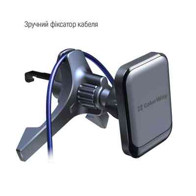 Универсальный автодержатель ColorWay Magnetic Air Vent-6 (360° rotation) Gray (CW-CHM16-GR) Винница