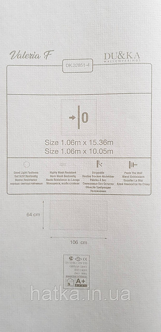 Обои виниловые на флизелине горячего тиснения DUKA Selective 1.06x10 однотонные под ткань мелкая сетка матовые Киев - изображение 4