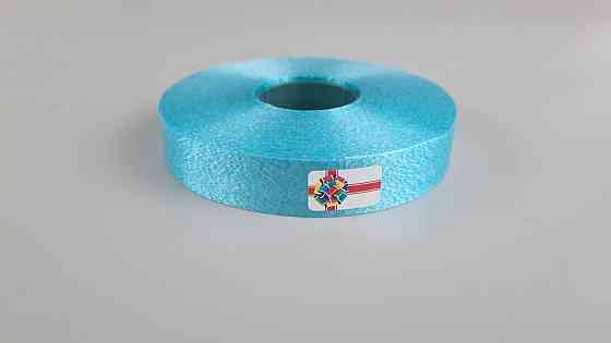 Стрічка поліпропіленова для повітряних куль і подарунків 2 см х 100 ярдів бірюзова (1 пачка) Харків