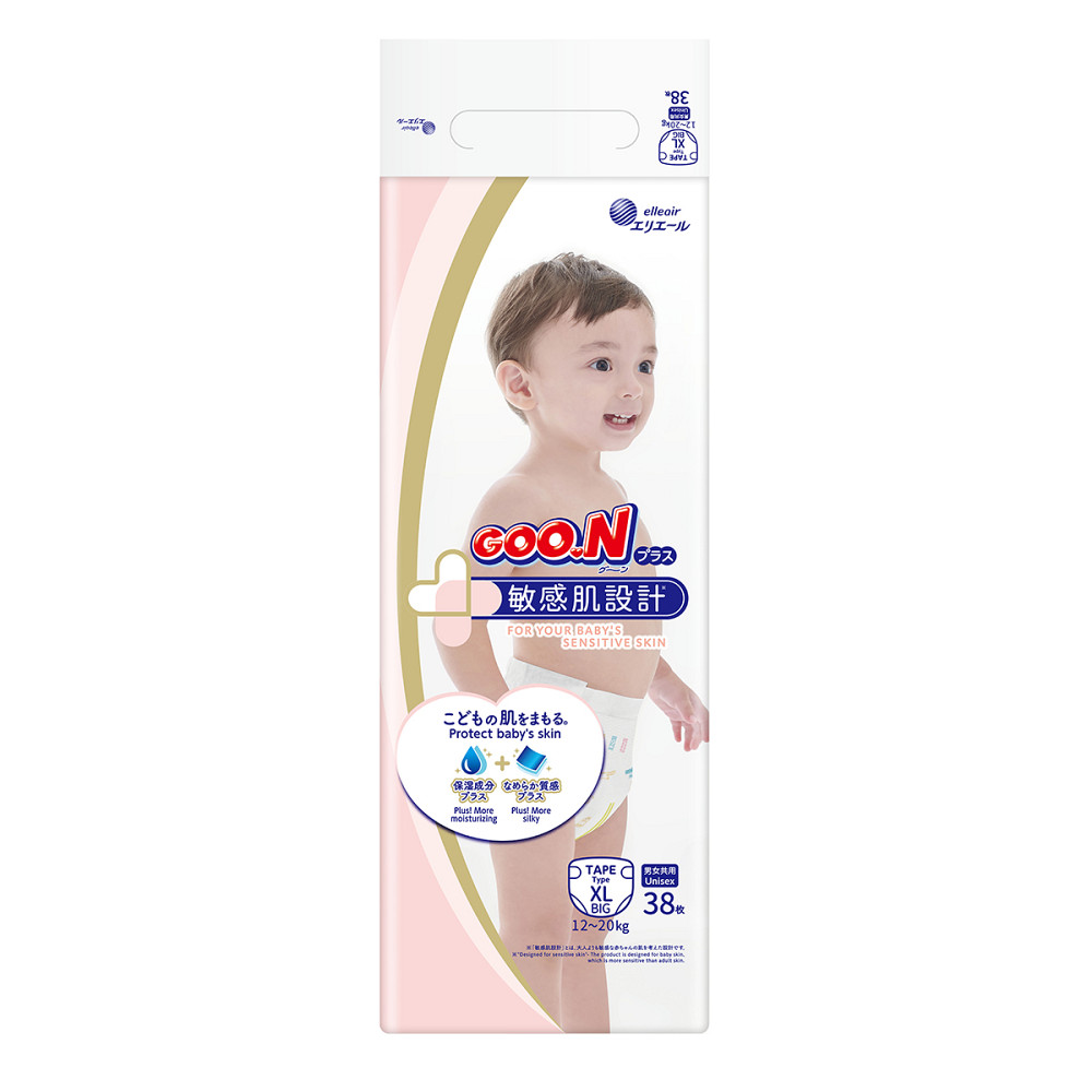 Підгузки Goo.N Plus для дітей (розмір 5(XL), 12-20 кг, 38 шт) Дніпро - фото 1