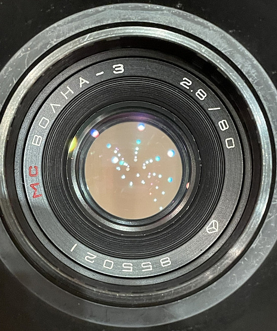 Киев 88 Харків - фото 1