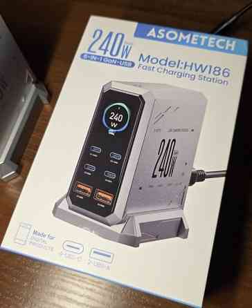 Зарядний пристрій GaN Asometech 240W PD 3.1 (6 портів) Харків