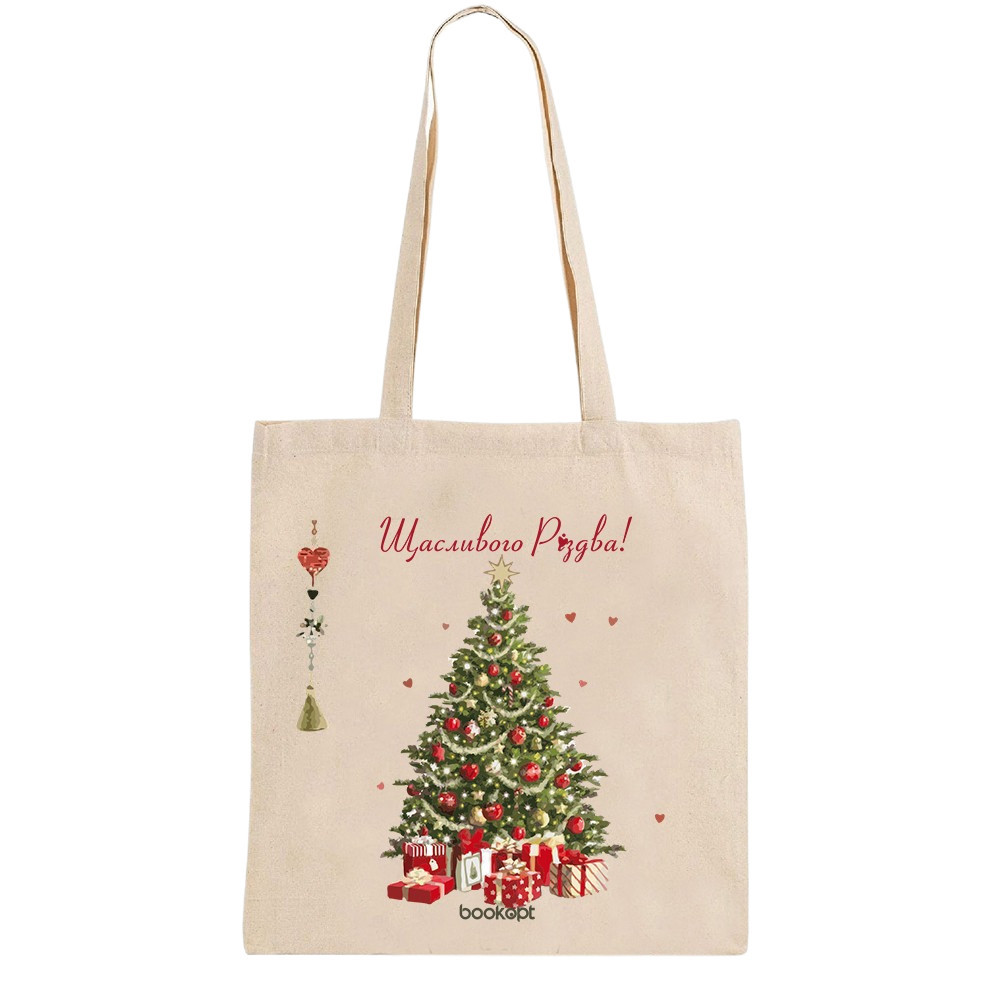 Екошопер BookOpt BK4043 Щасливого Різдва! Ялинка бежевий Киев - изображение 1