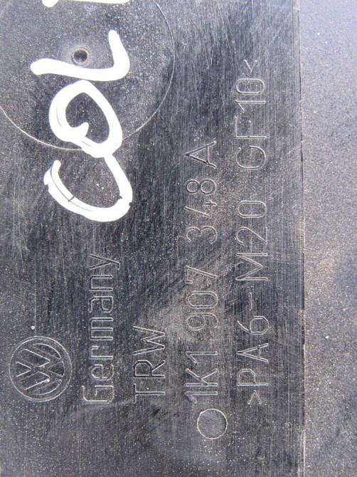 Блок комфорта VW Golf 5 2003-2009 (5DK008583) Ковель - фото 1