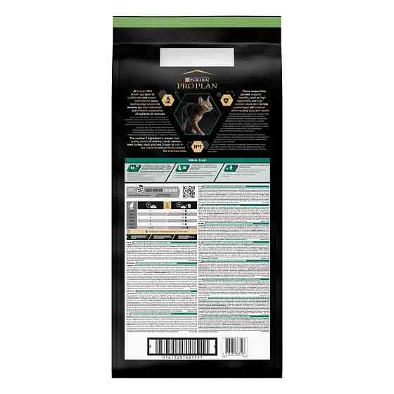 Сухий корм PRO PLAN Sterilised Adult 1+ Renal Plus для дорослих стерилізованих котів, з лососем, 14 кг Київ