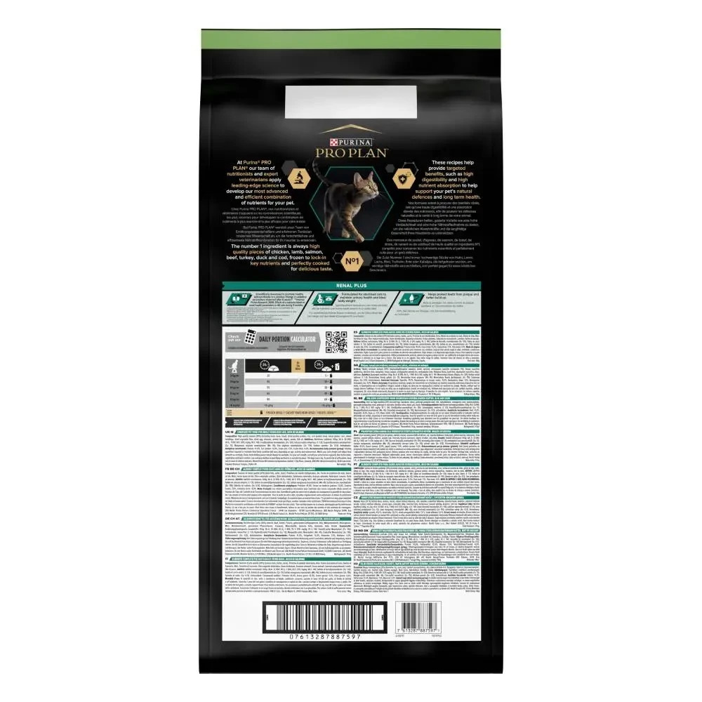 Сухий корм PRO PLAN Sterilised Adult 1+ Renal Plus для дорослих стерилізованих котів, з лососем, 14 кг Київ - фото 3
