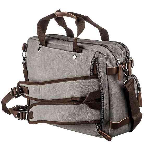 Сумка-трансофрмер текстильна велика Vintage 20151 Сіра Київ