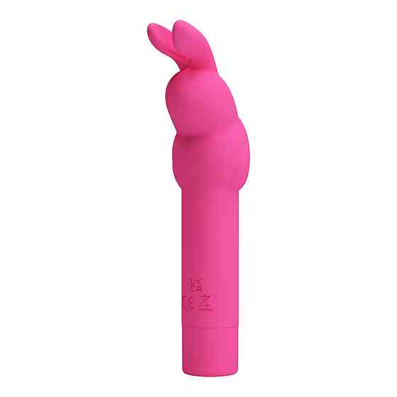 Вибратор PRETTY LOVE MONROE 12 функция USB Sex Aura Киев