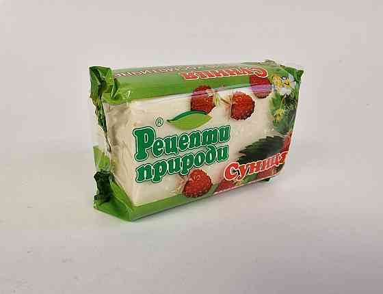 Мыло Земляничное 200 гр.ЮСИ (1 шт) Харьков