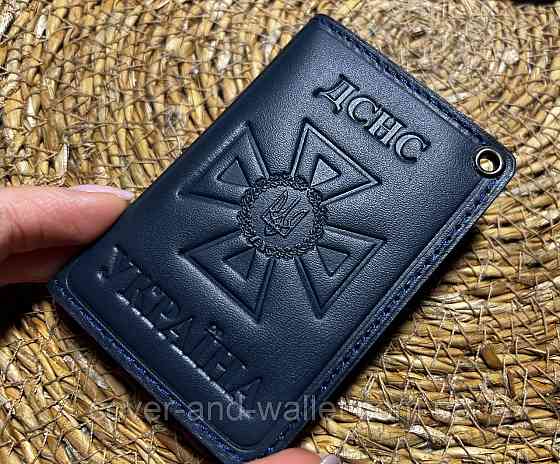 Обкладинка для нового посвідчення ДСНС із кишенею для жетону Puos Київ