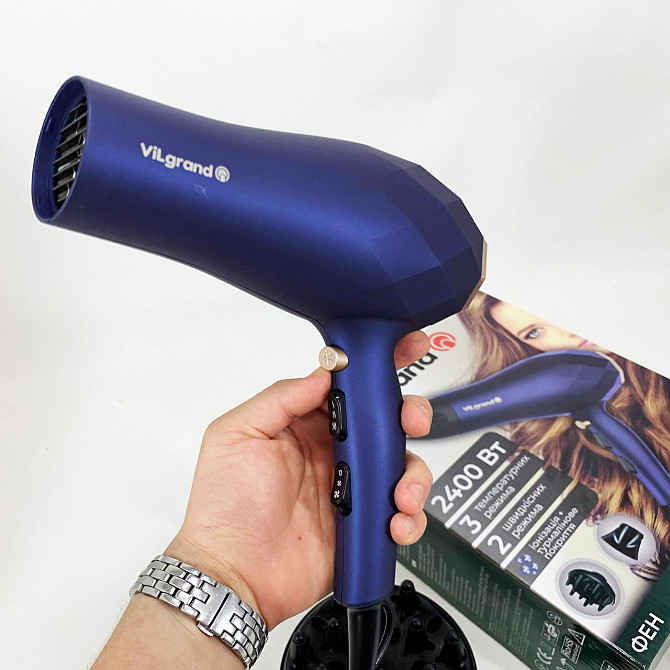 Электрофен для волос с дополнительными насадками VILGRAND VHD 2424TI 2400 Вт, Фен для объемной укладки NO-25 Львов - изображение 3
