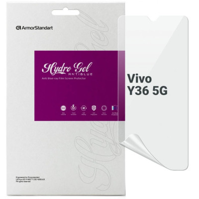 Пленка защитная Armorstandart Anti-Blue Vivo Y36 5G (ARM69887) Винница - изображение 1