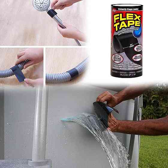 Стрічка надміцна FLEX TAPE 20 см Харків