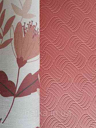 Шпалери вінілові Lutece Melody 51197320 геометрія смуги фігури структурні червоно-бордові Київ