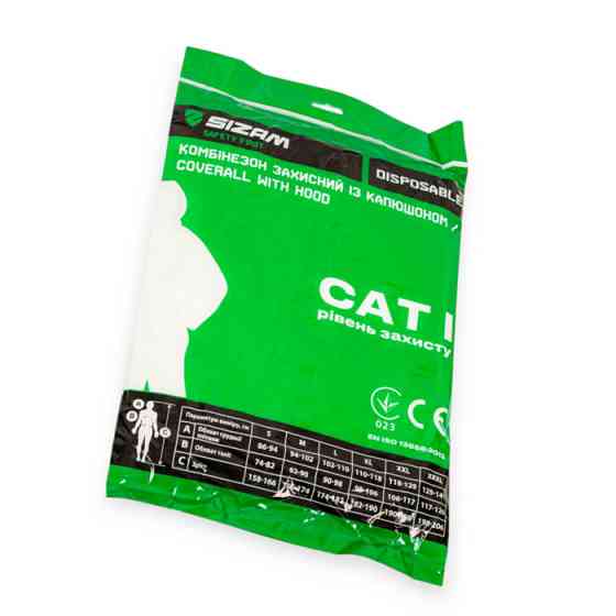 Комбінезон маляра з капюшоном X-Safe від бруду, пилу, аерозолів, XL, 3 шари СМС, синій, захист. клапан Мукачево