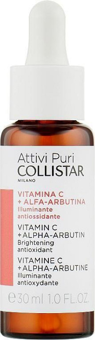 Сироватка для обличчя Collistar Pure Actives Vitamin C+Alpha-Arbutin 30ml Слов'янськ - фото 2