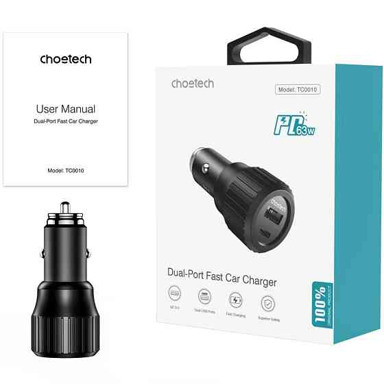 Автозарядка 2xUSB 63W (USB-C+USB-A) PD45W+QC3.018W чорна Choetech Винница