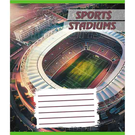 Тетрадь ученическая 