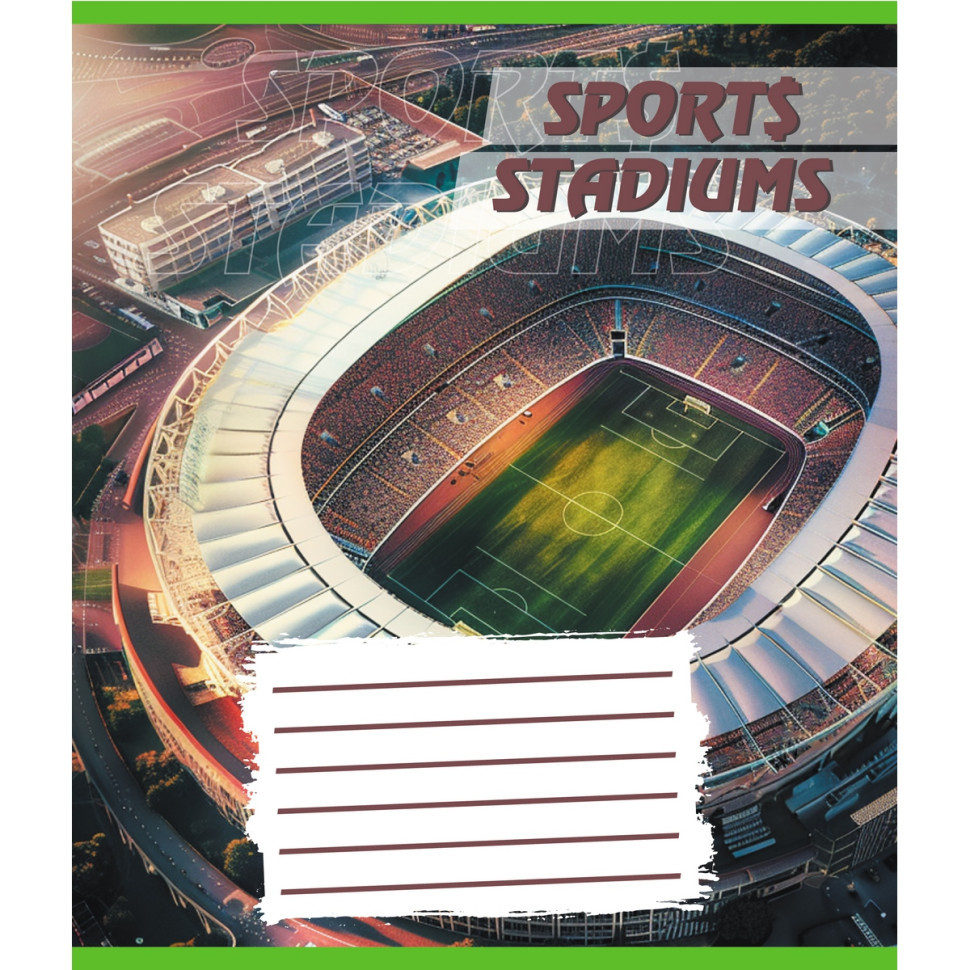 Тетрадь ученическая 