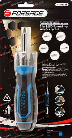 Викрутка універсальна з телескопічним магнітом, підсвіченням і комплектом біт, L-210мм (PH1, PH2, PZ2, SL5, Одесса