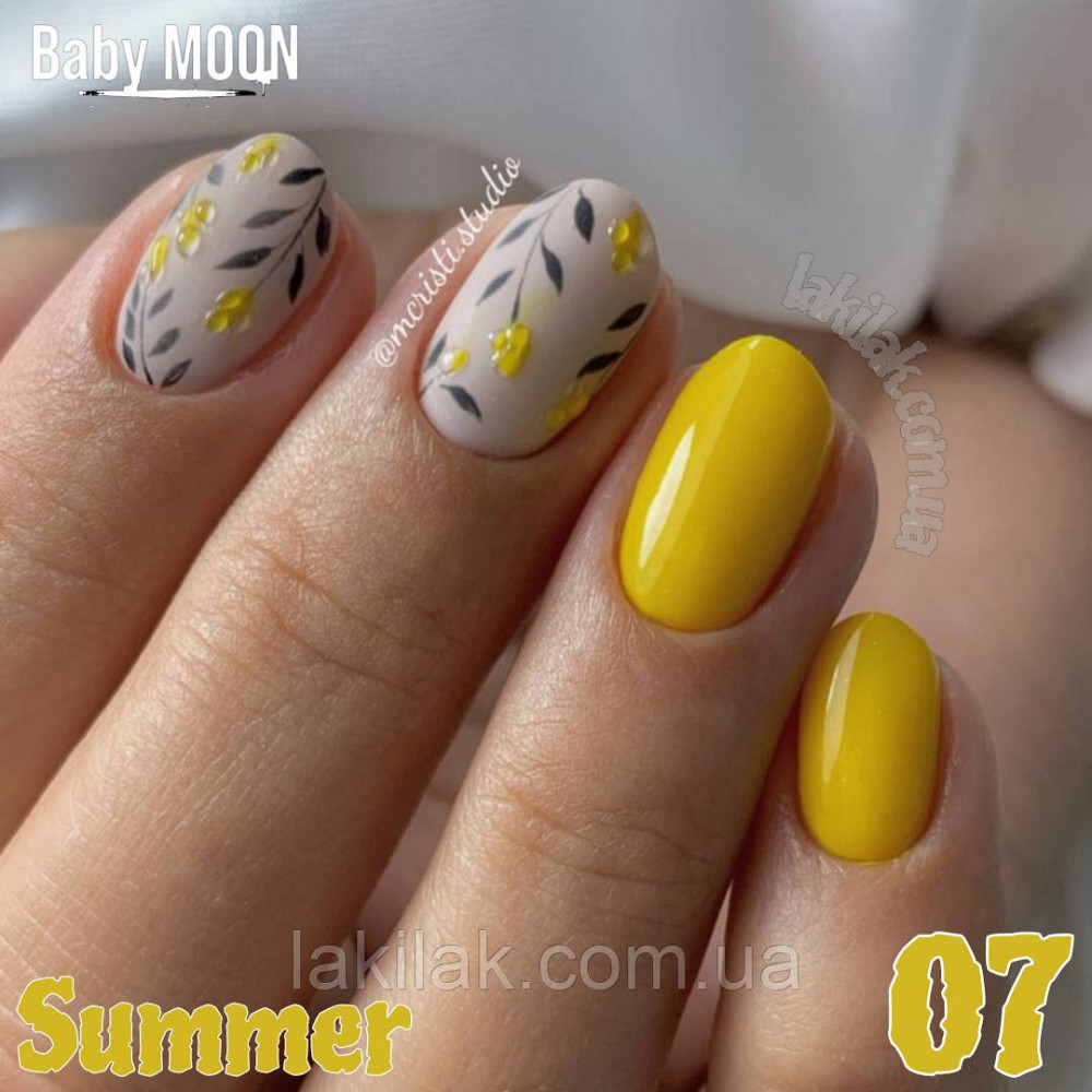 Гель-лак BABY MOON Summer №07 сонячно-жовтий, 6 мл Херсон - изображение 1