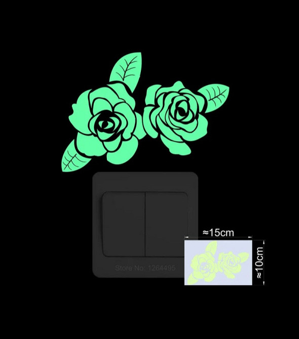 Светящаяся наклейка Цветок 15 на 10 см салатовый Киев - изображение 2