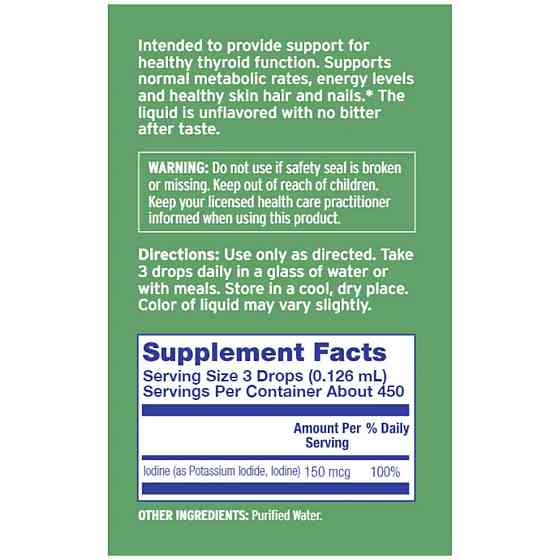 Liquid Iodine Plus - 2fl oz Луцьк