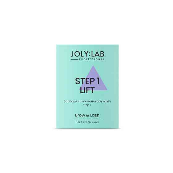 Набір засобів для ламінування брів та вій Step 1 Joly:Lab 3 шт х 2 мл Вінниця