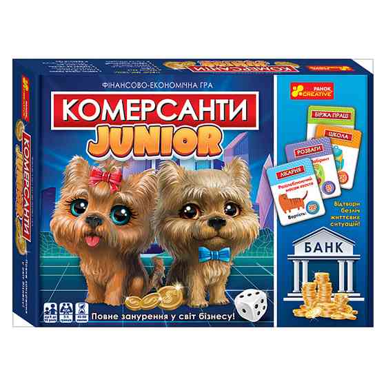 Настольная игра Коммерсанты Junior 10120162 на украинском языке Винница