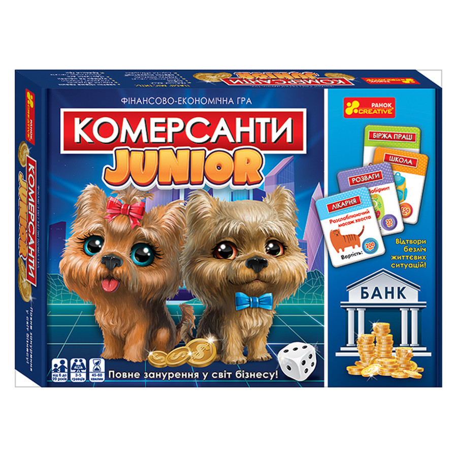Настільна гра Коммерсанти Junior 10120162 українською мовою Вінниця - фото 1