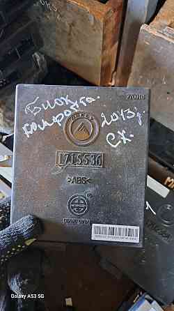 Блок комфорта geely CK Киев