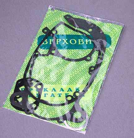 Прокладки двигуна (набір) ВЕРХВІНА Мукачево