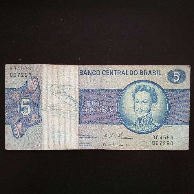 Brazil Бразилія — 5 Cruzeiros 1 Полтава - фото 1