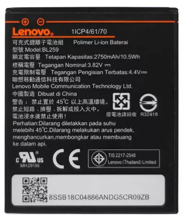 Акумулятор батарея Lenovo A6020a40 Vibe K5 / BL259 (2750 mAh) Днепр - изображение 1