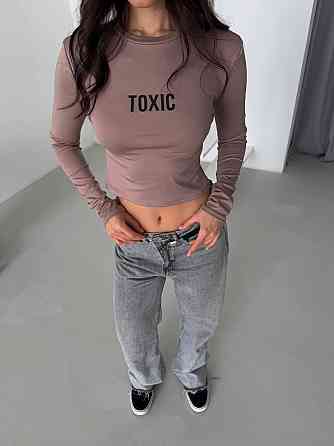 Женский укороченный лонгслив микродайвинг Шоколад Одесса