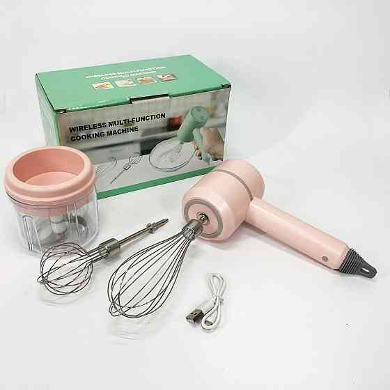 Ручной беспроводной миксер-измельчитель 2 в 1. Цвет: розовый OP-36 Львов
