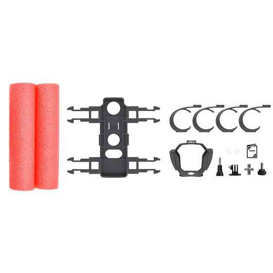 Комплект для посадки на воду Mavic 3 STARTRC 1110580 Киев