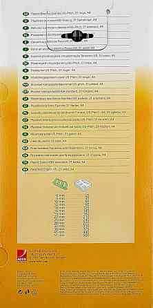 Пластиковые пружины для переплета 12 мм 21 отверстие черные 100 шт Esselte 35043 Киев