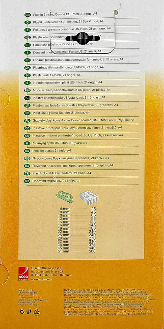 Пластиковые пружины для переплета 12 мм 21 отверстие черные 100 шт Esselte 35043 Киев - изображение 2