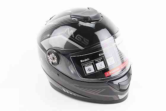 Шолом інтеграл, закритий BLD-М65 L (59-60см), ЧОРНО-СІРИЙ Киев