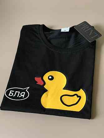 Женская\Мужская футболка 100% хлопок  с надписью  - БЛЯ L Черновцы