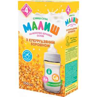Дитяча суміш Малиш на молочно-зерновій основі з кукурудзяним борошном 350 г (4820199500640) Вінниця